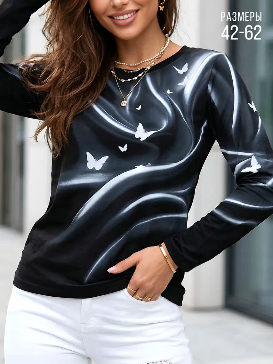 Лонгслив хлопковый оверсайз кофта