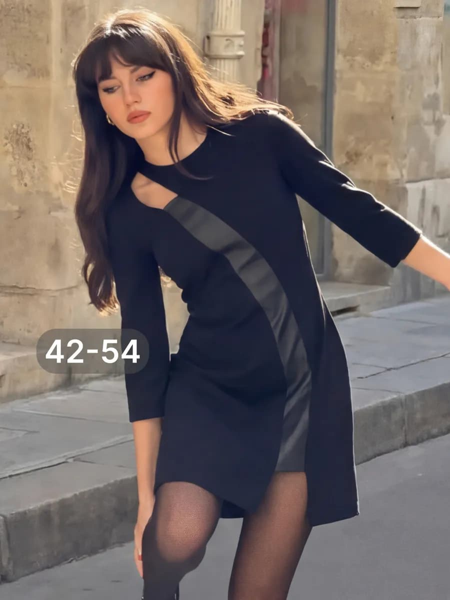 Платье вечернее праздничное короткое