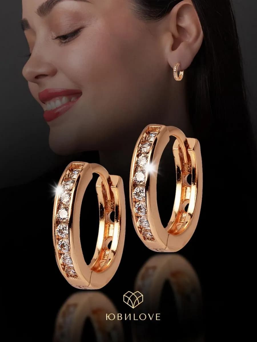 Серьги конго бижутерия под золото с камнями