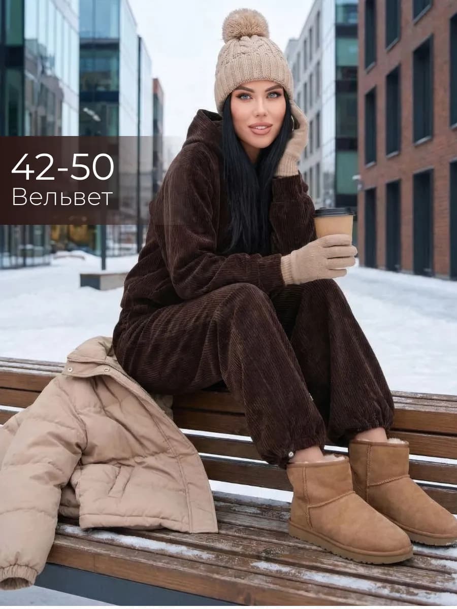 Костюм спортивный брючный вельветовый оверсайз на молнии - фото 1