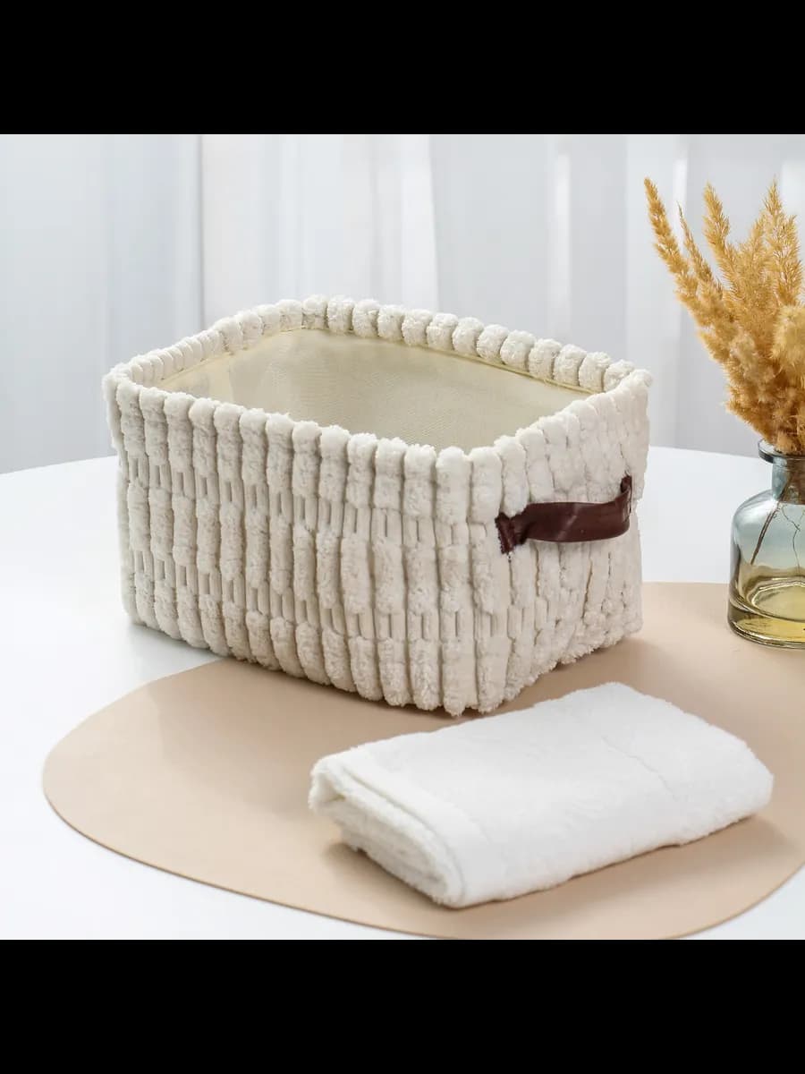 Корзина для хранения фланелевая 23x15x13 см с ручками