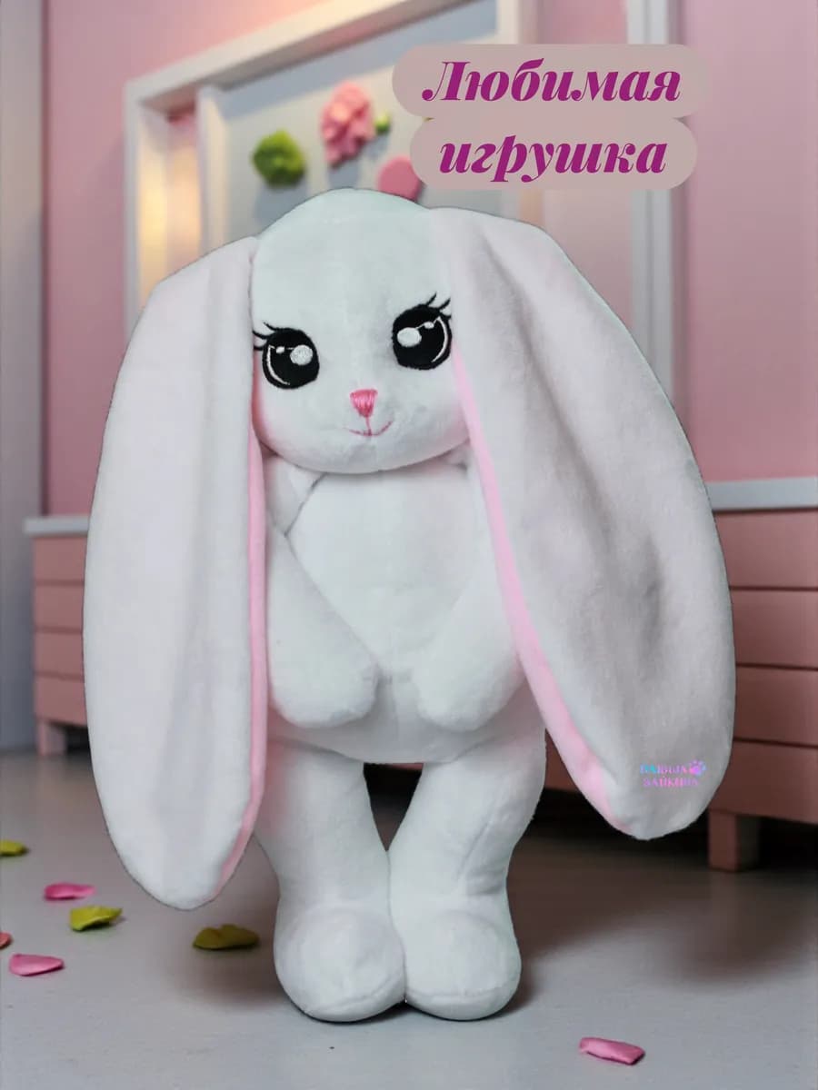 Мягкая игрушка зайчик плюшевый для сна новорожденных - фото 1