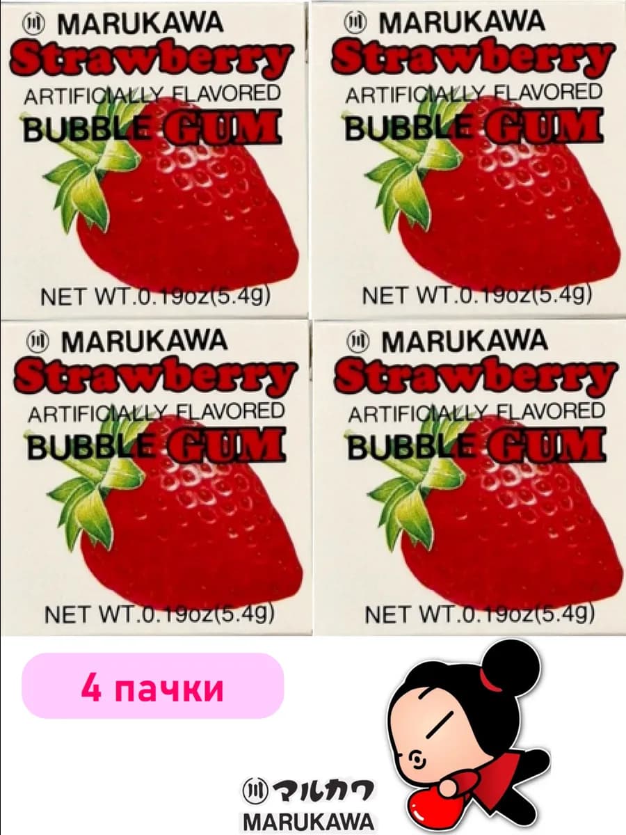 Жевательная резинка Марукава Клубника, 4 пачки