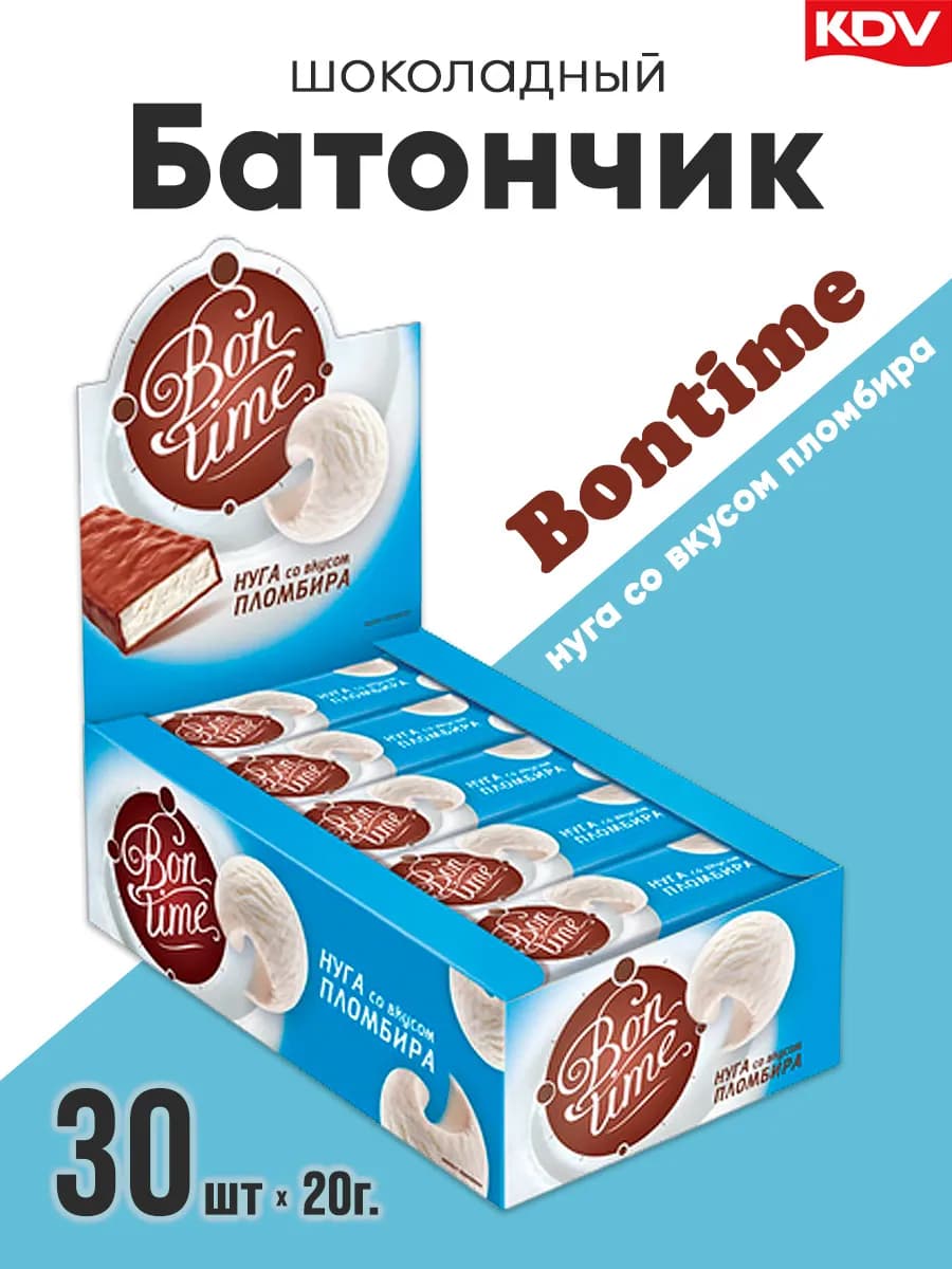 Батончики шоколадные Bon Time