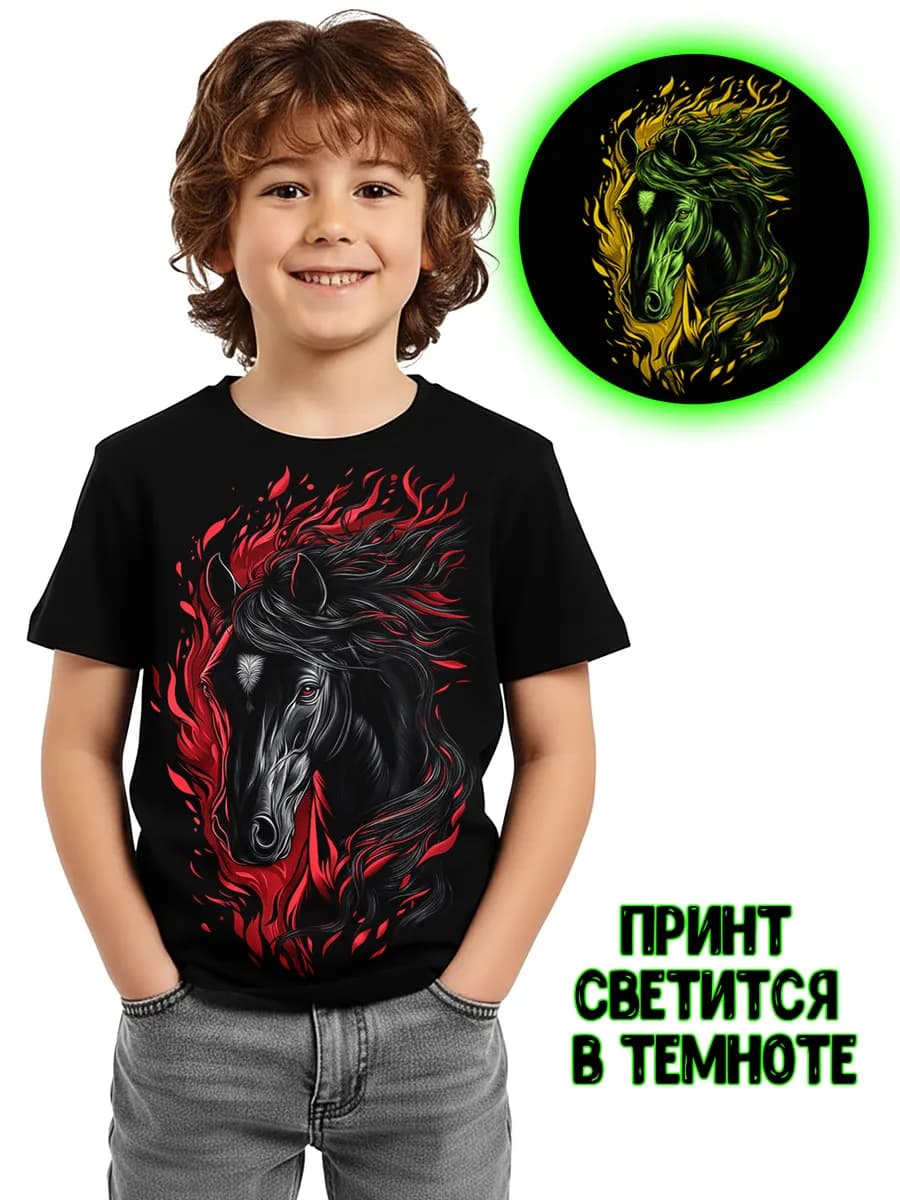 Новогодняя футболка с конем 2026