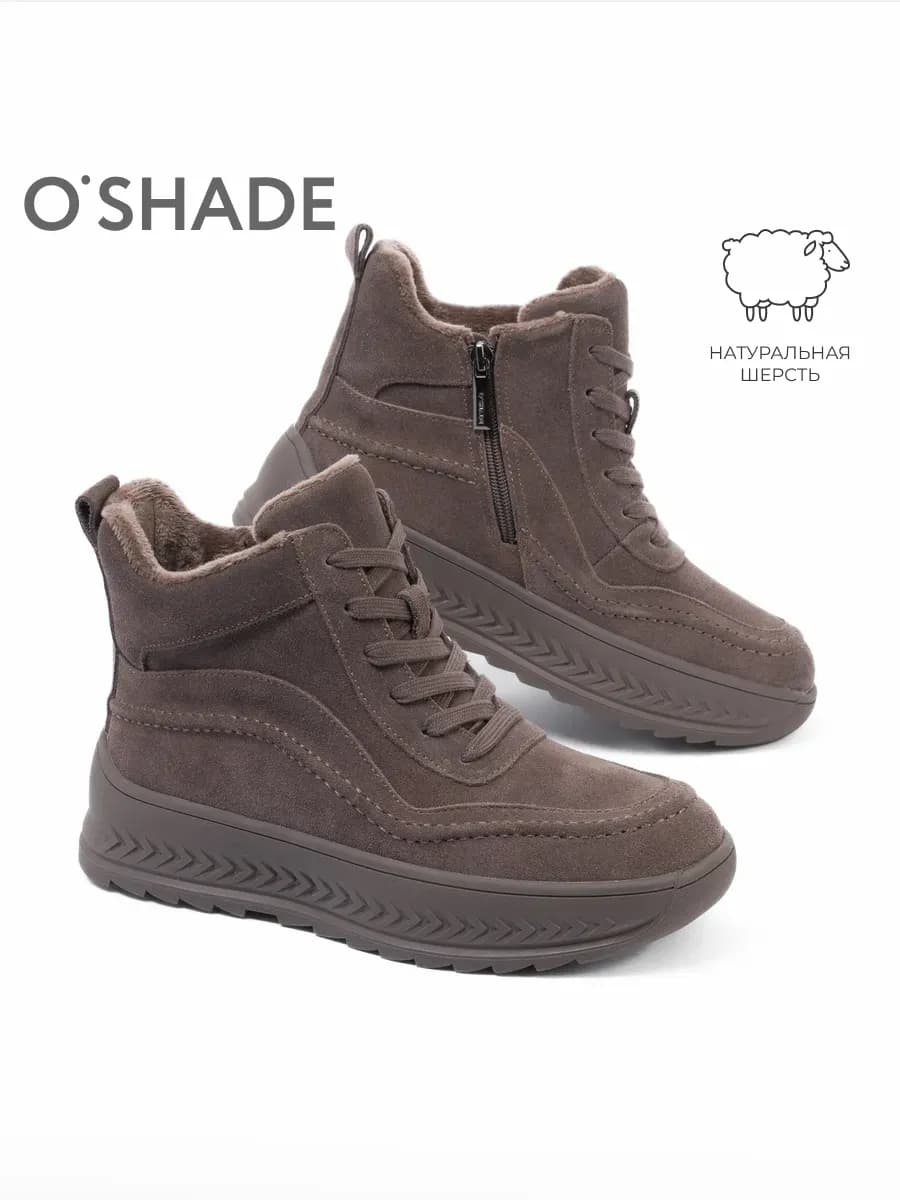 Ботинки женские зимние коричневые