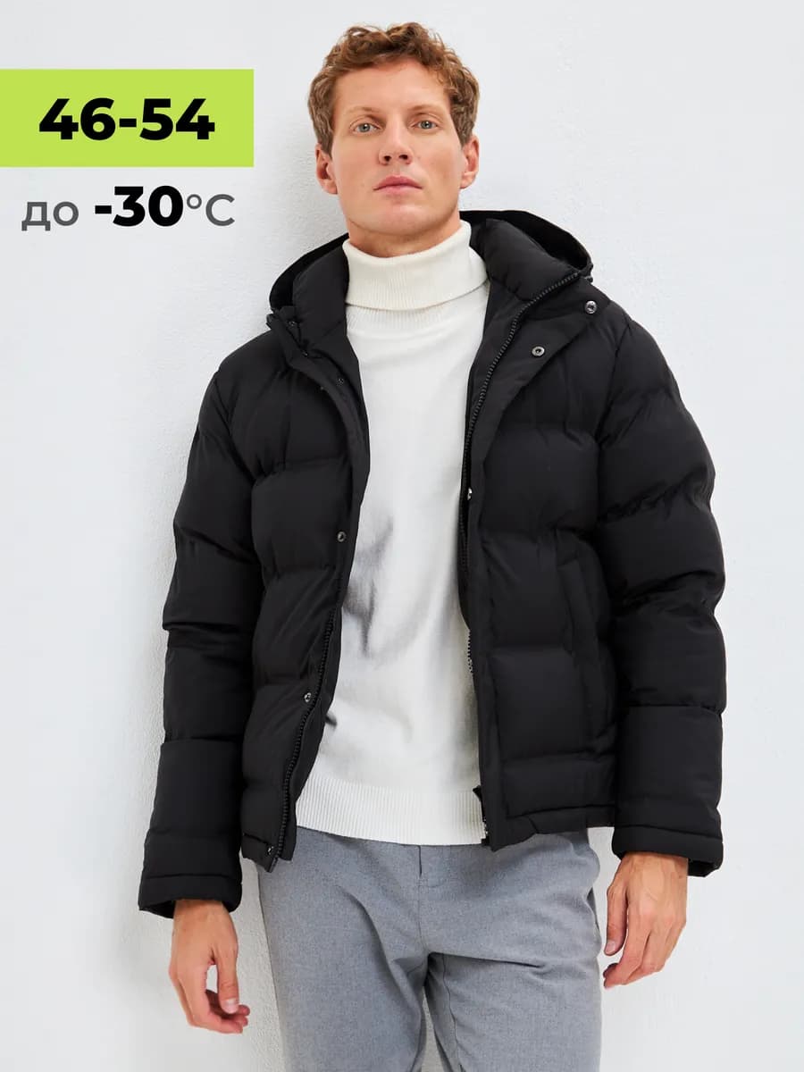 Куртка зимняя Пуховик с капюшоном