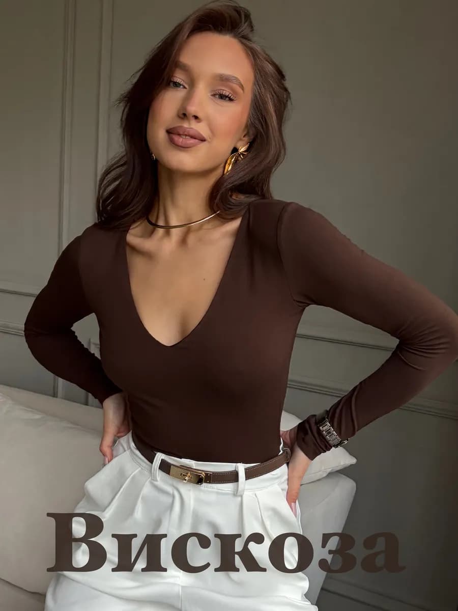 лонгслив облегающий с v-вырезом