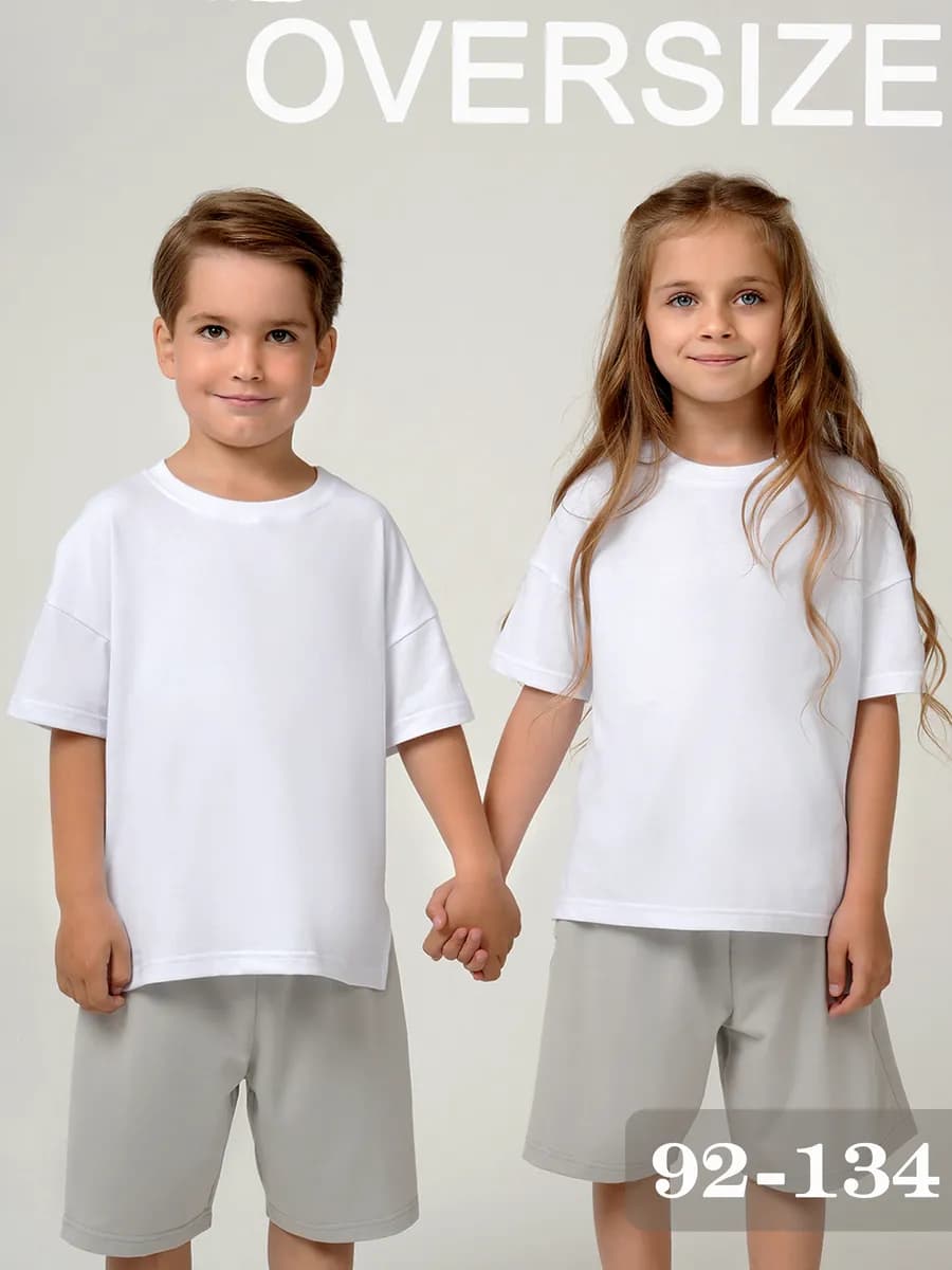 Футболка детская