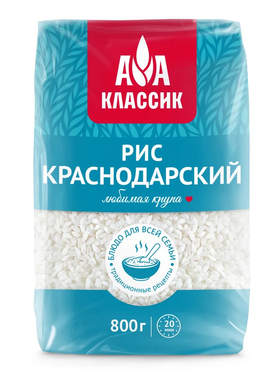 Рис краснодарский Классик 800 г