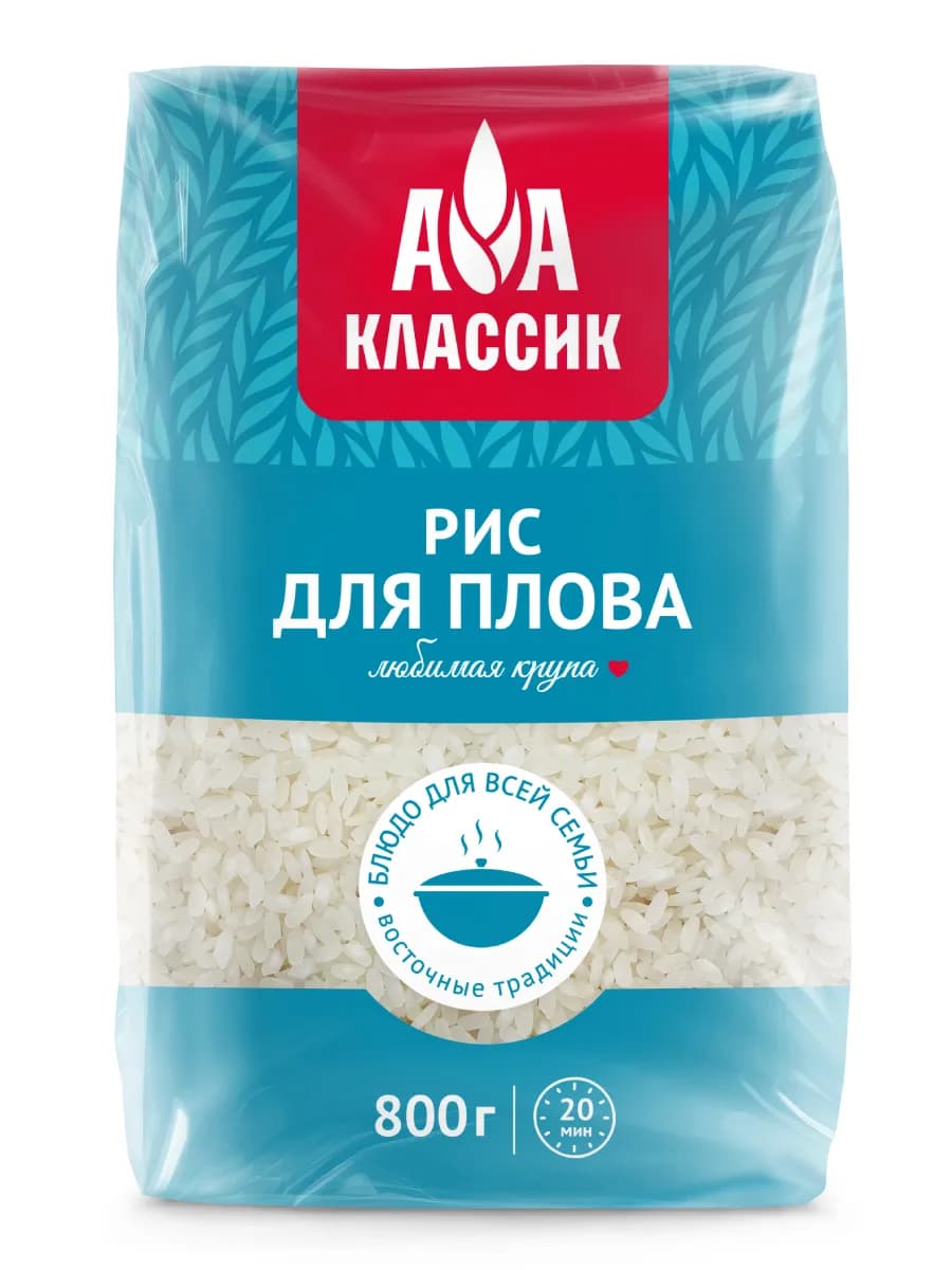 Рис для плова Классик 800 г