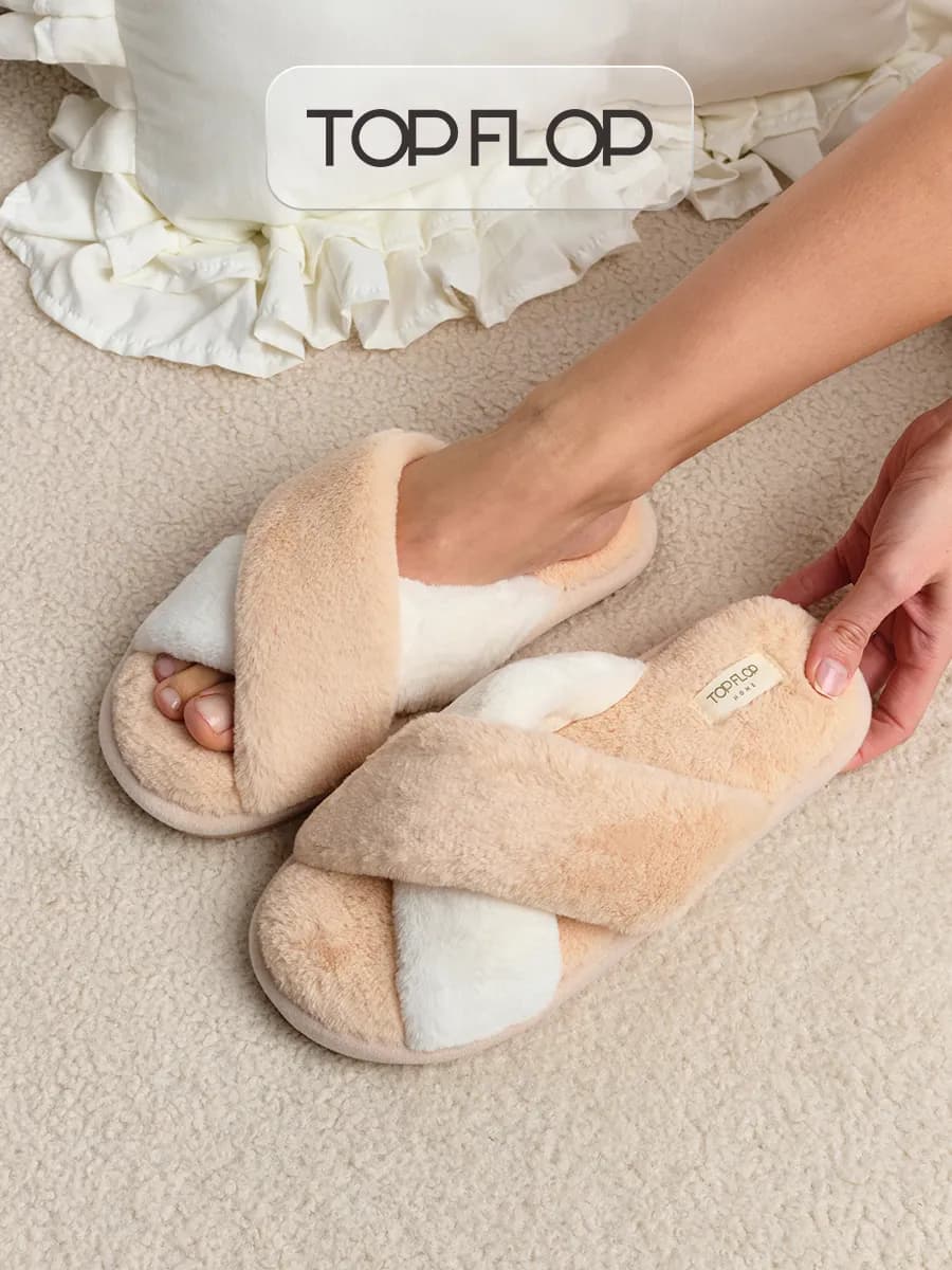 Тапочки домашние - фото 1