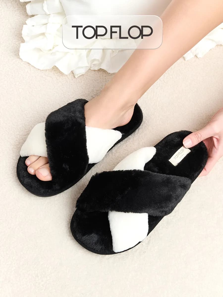 Тапочки домашние