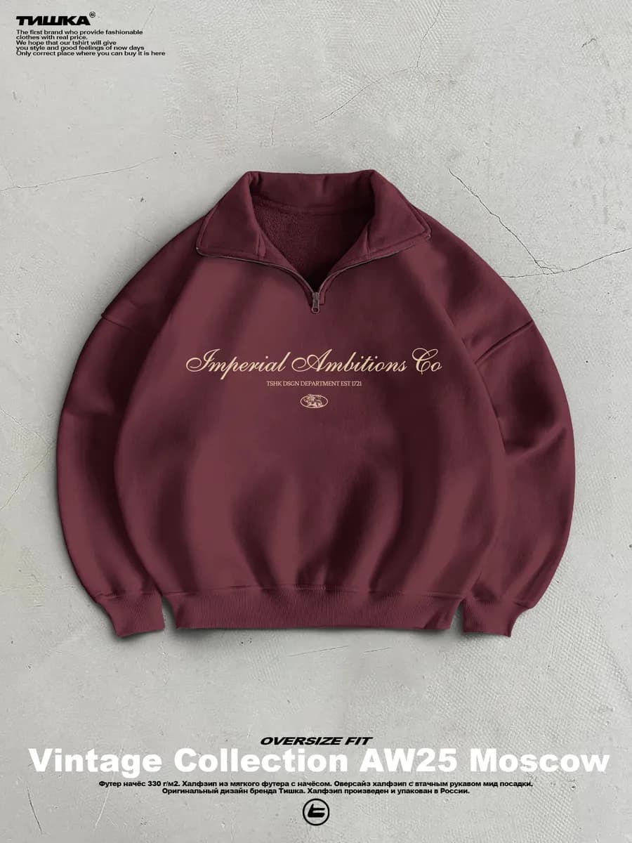 Оверсайз свитшот с воротником с принтом old money