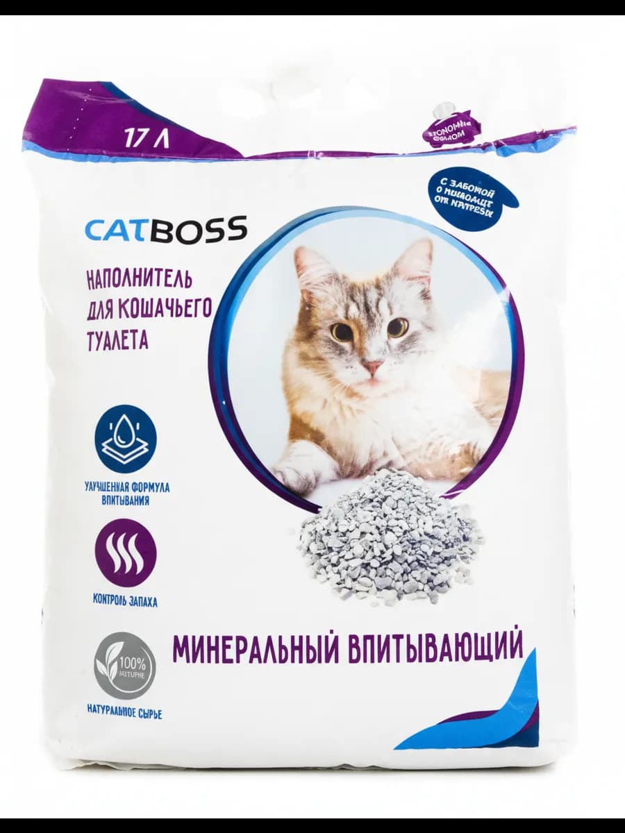 Наполнитель для кошачьего туалета