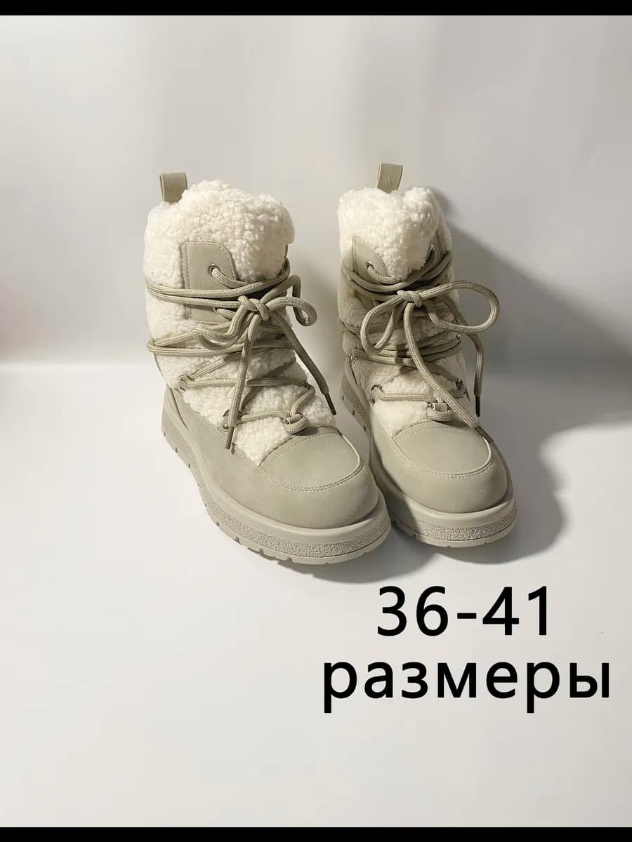 Угги зимние натуральные на платформе - фото 1