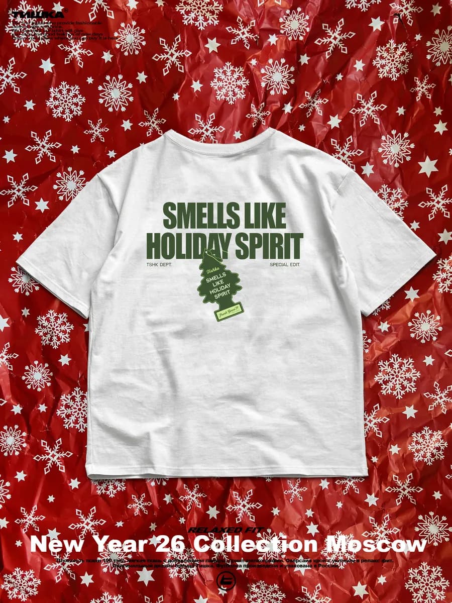 Праздничная оверсайз футболка с принтом новогодней елки