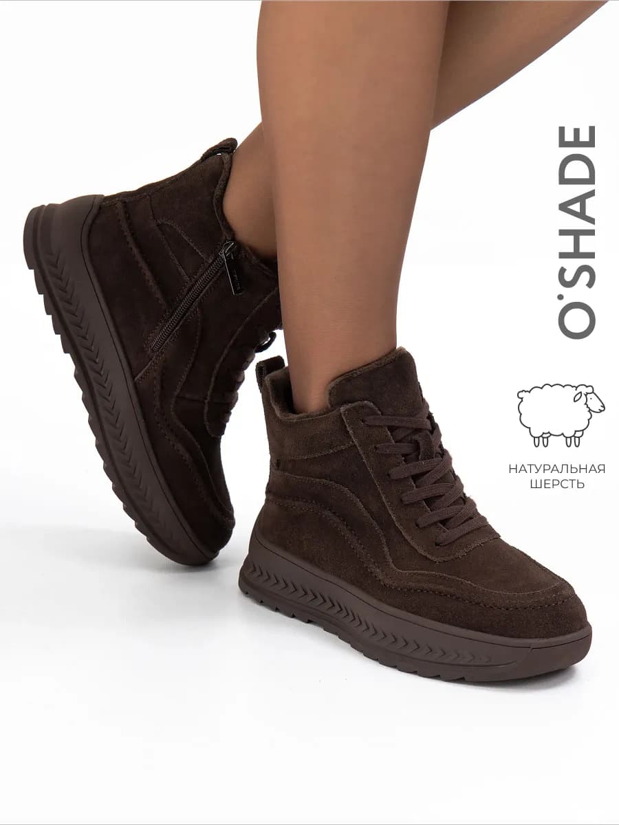 Ботинки женские зимние коричневые - фото 1