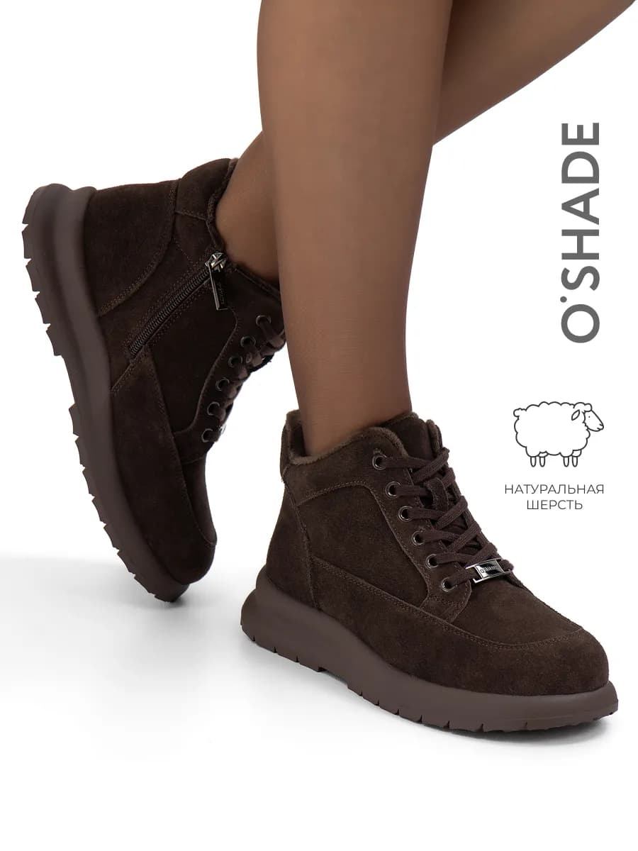 Ботинки зимние женские коричневые