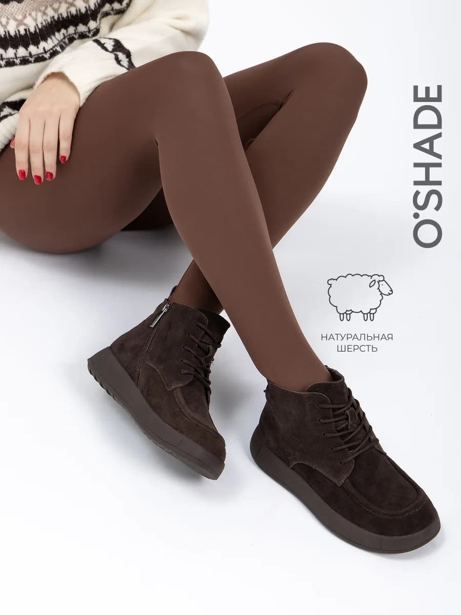 Ботинки женские зимние коричневые