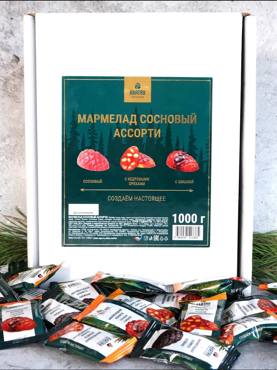 Мармелад Сосновый Ассорти 1 кг