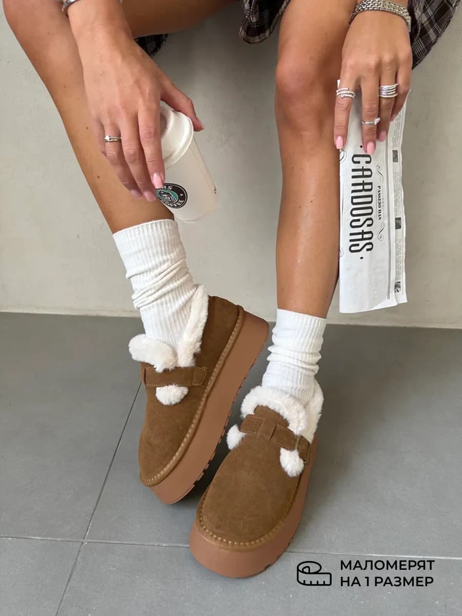 Зимние угги натуральные короткие на платформе