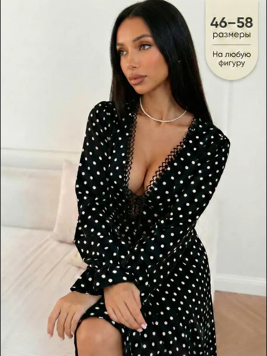 Платье вечернее праздничное длинное в горошек