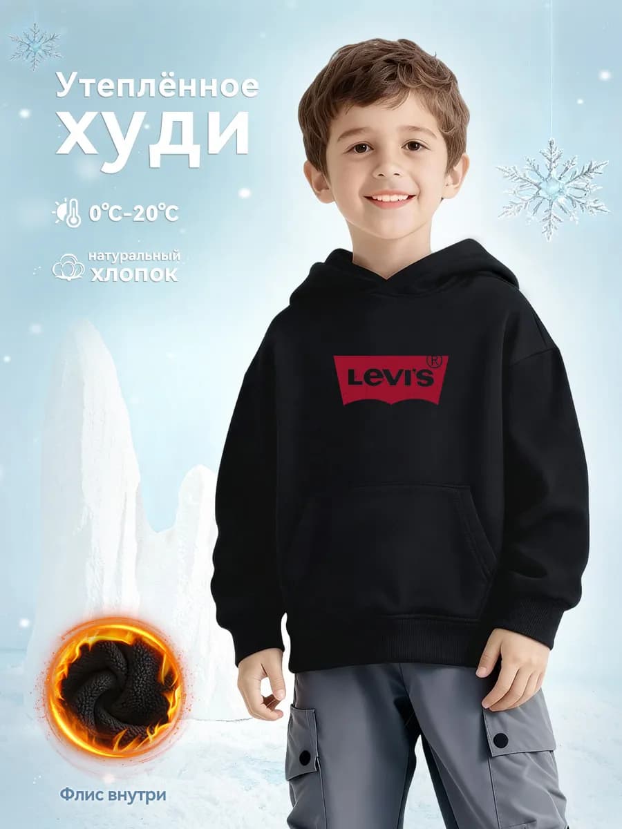 Толстовка с капюшоном спортивного стиля с принтом брендоваЯ