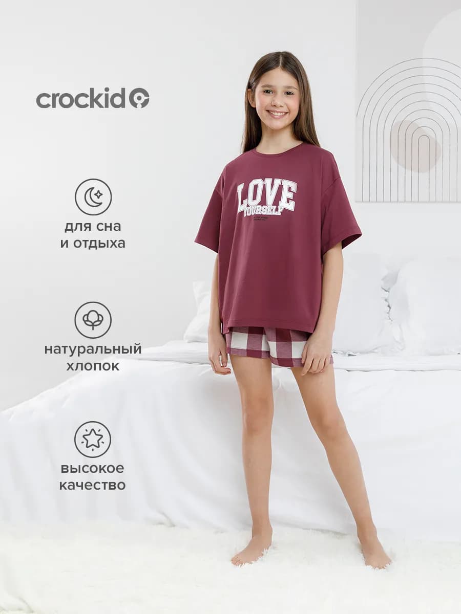 Пижама с клетчатыми шортами для девочки