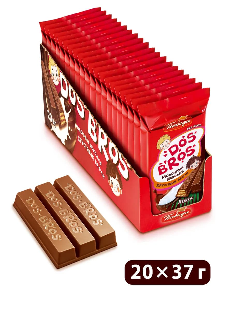 Шоколад "Dos Bros" с вафлей со вкусом кокоса, 20 шт 37 г