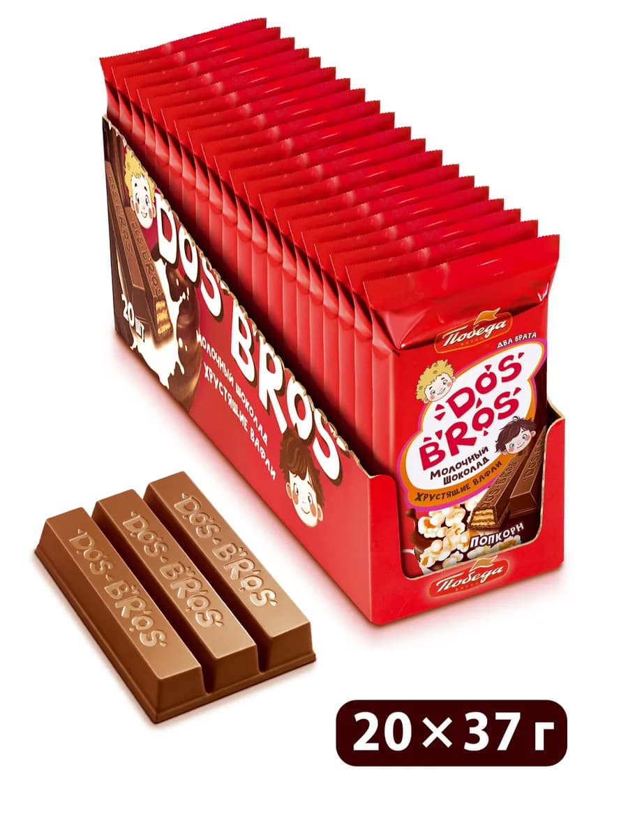 Шоколад "Dos Bros" с вафлей со вкусом попкорна, 20 шт 37 г