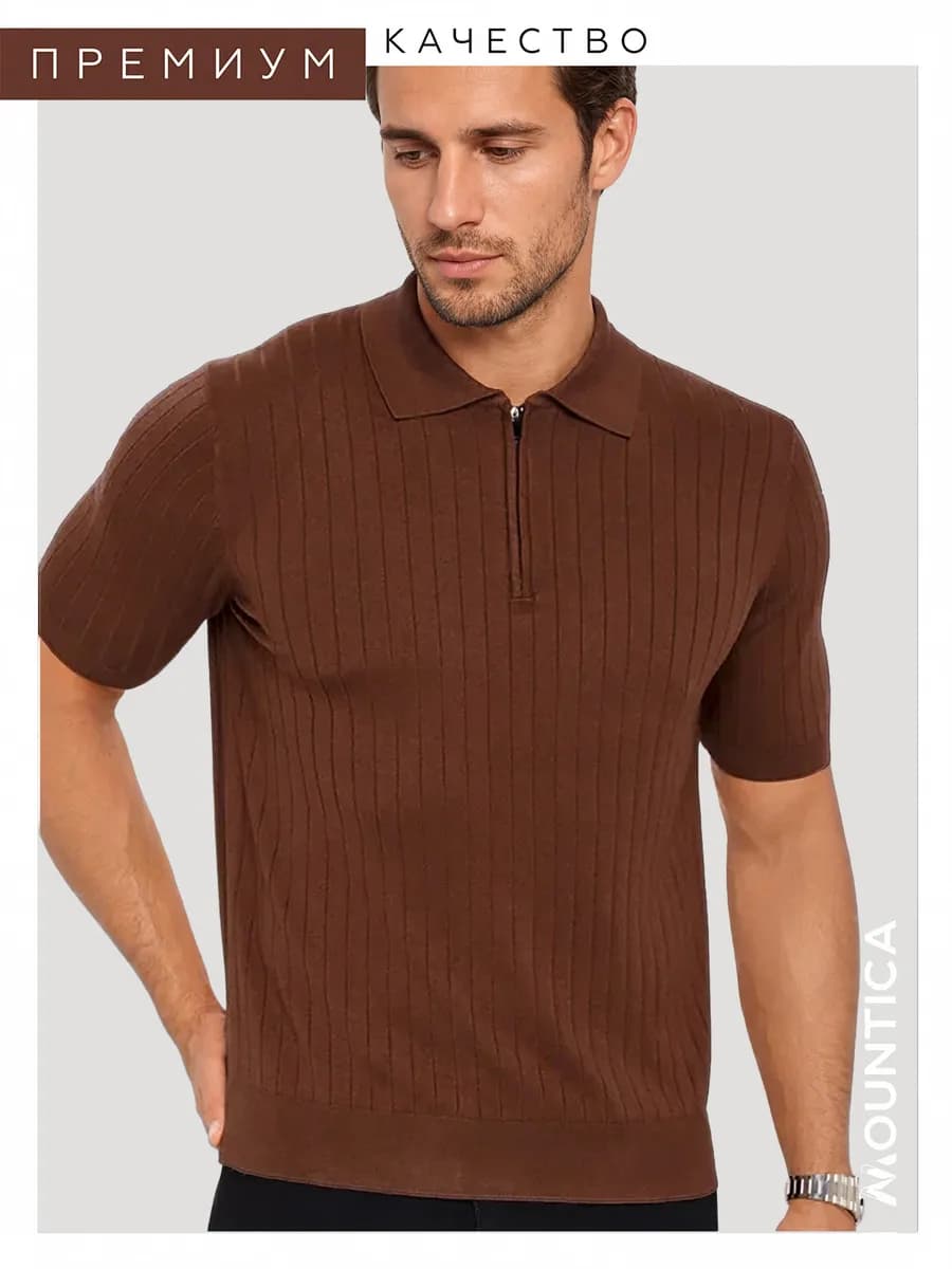 Футболка с воротником поло