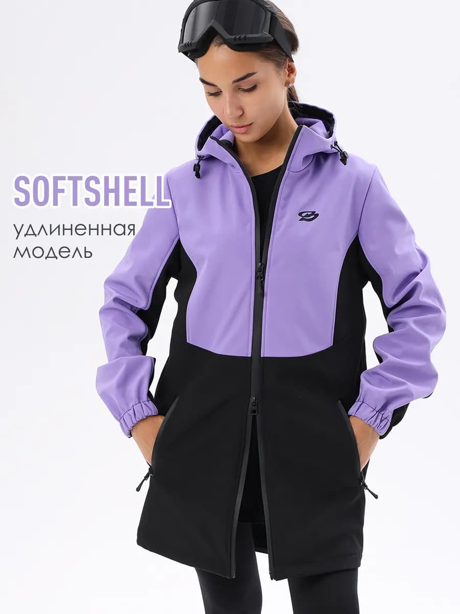 Куртка софтшелл на флисе мембранная - фото 1