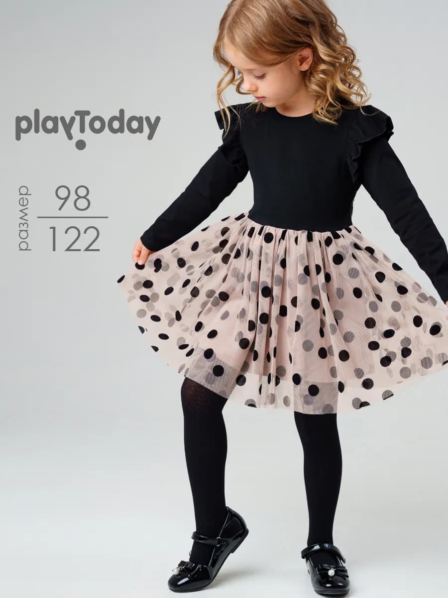 Платье нарядное детское хлопковое с поясом и юбкой в горох