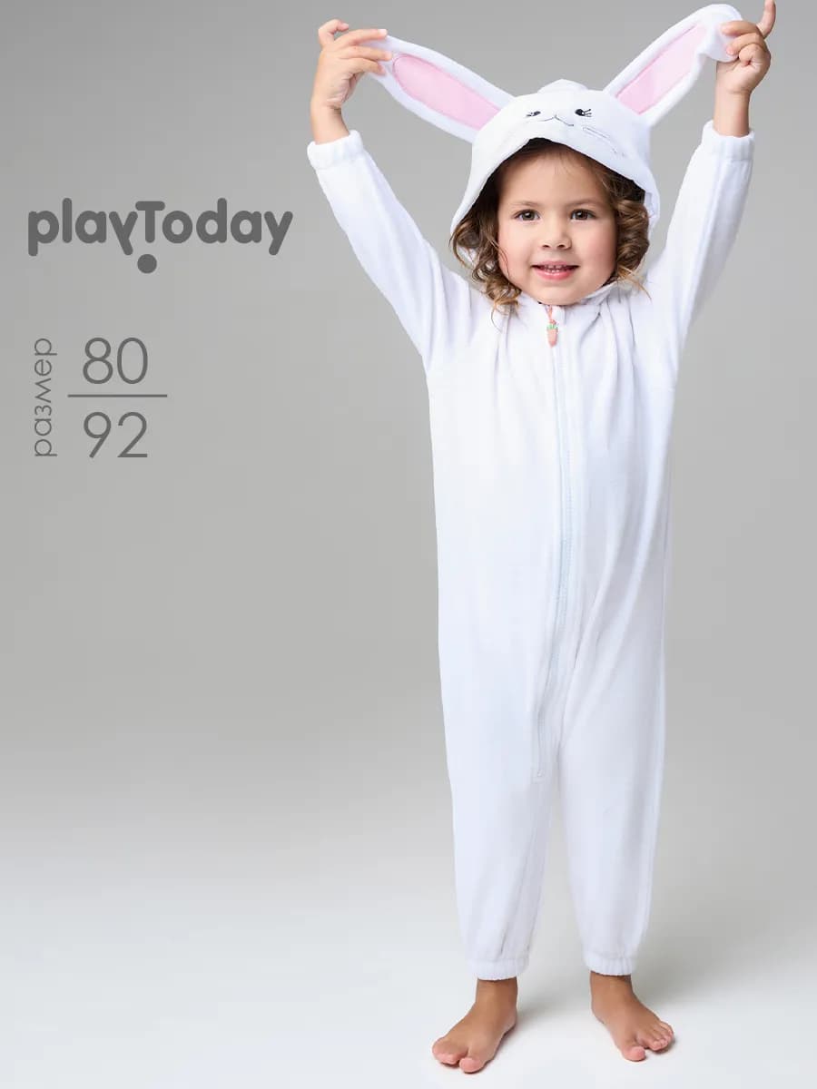 Комбинезон велюровый для малыша кигуруми новогодний костюм