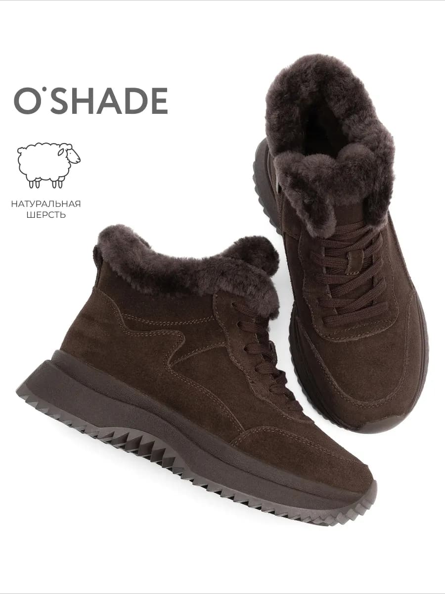 Ботинки женские зимние коричневые