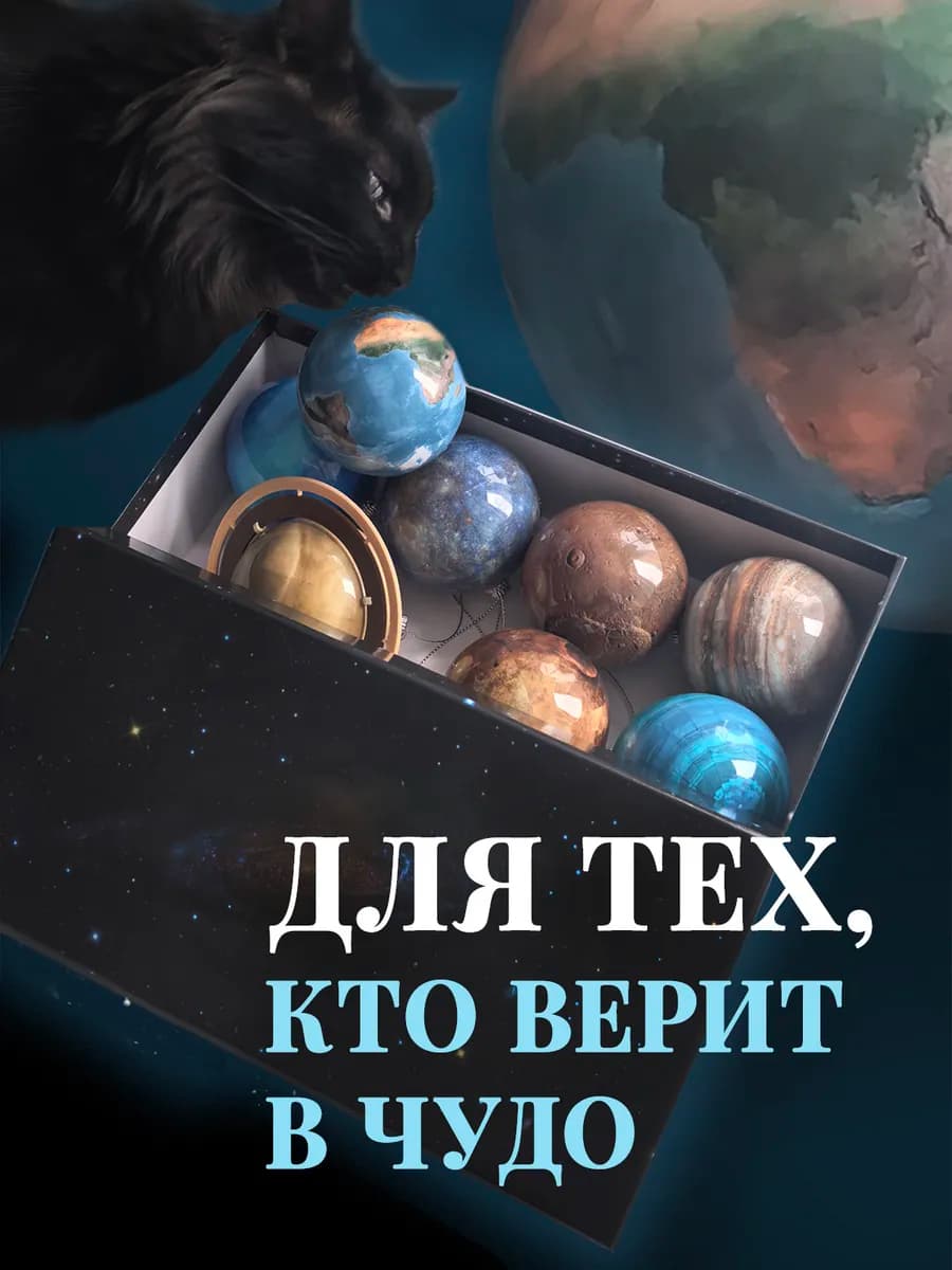 Елочные украшения набор новогодний на елку из пластика
