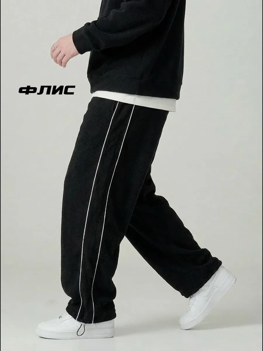 Штаны спортивные широкие флисовые