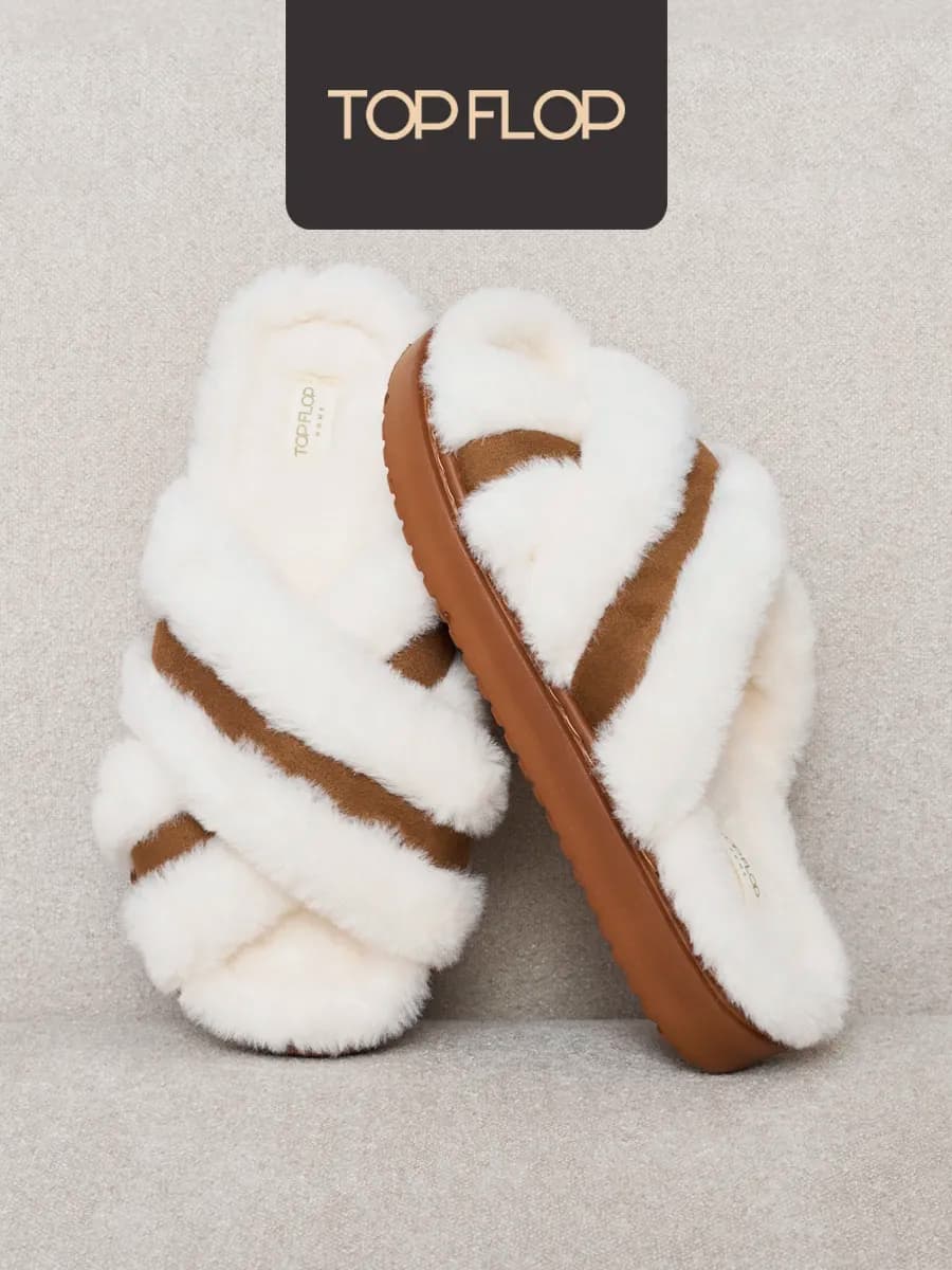 Тапочки домашние меховые