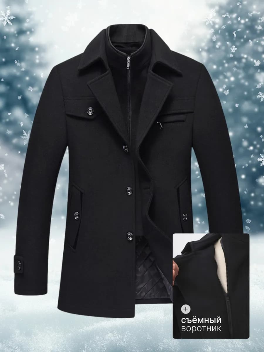 Пальто демисезонное короткое с воротником