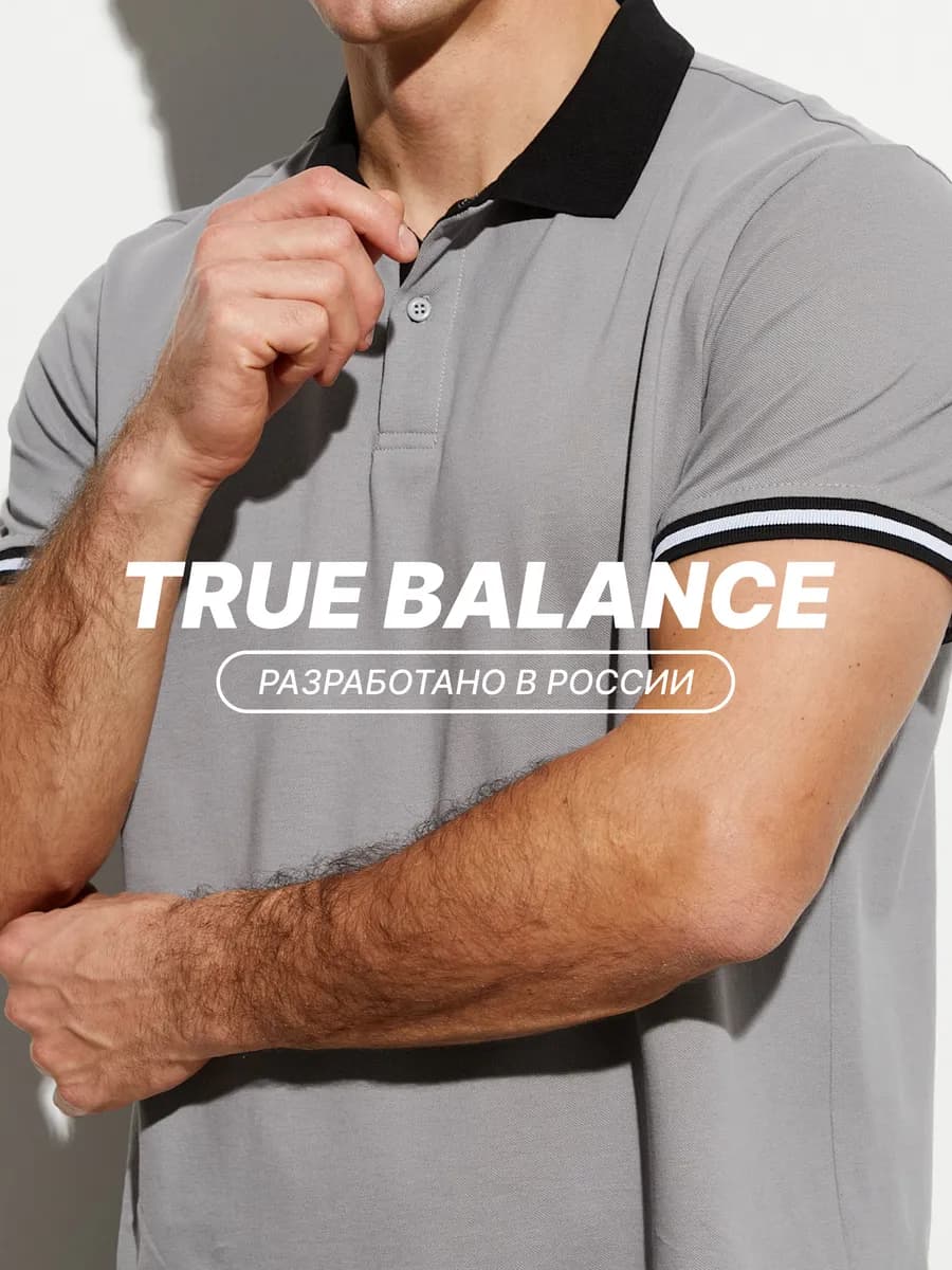 Футболка поло с коротким рукавом из хлопка