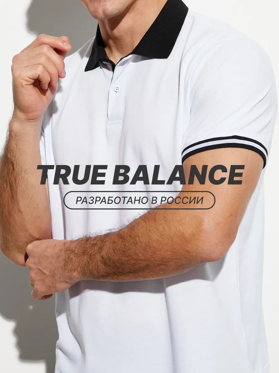 Футболка поло с коротким рукавом из хлопка