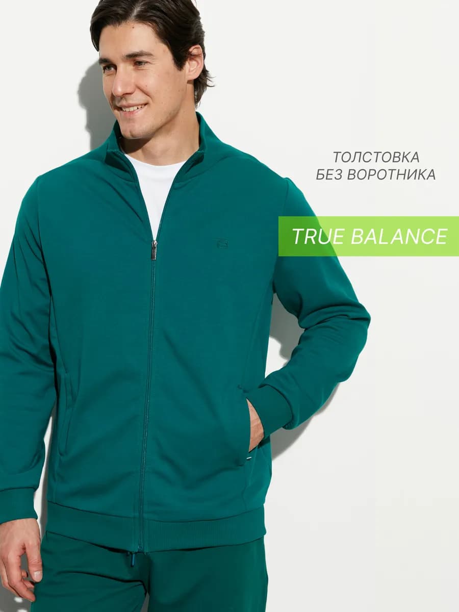 Толстовка без капюшона воротник-стойка