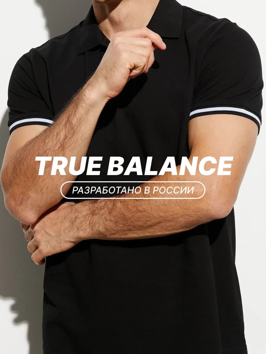 Футболка поло с коротким рукавом из хлопка