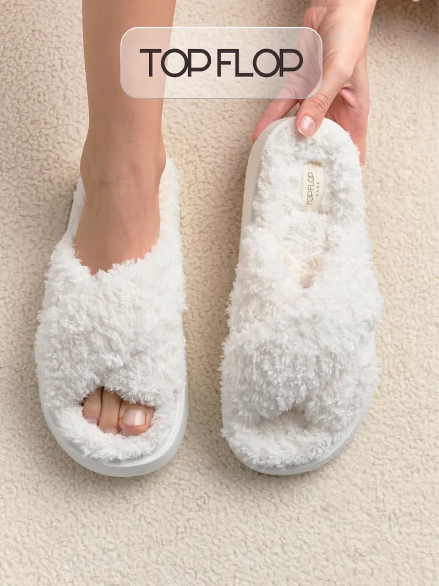 Тапочки домашние плюшевые