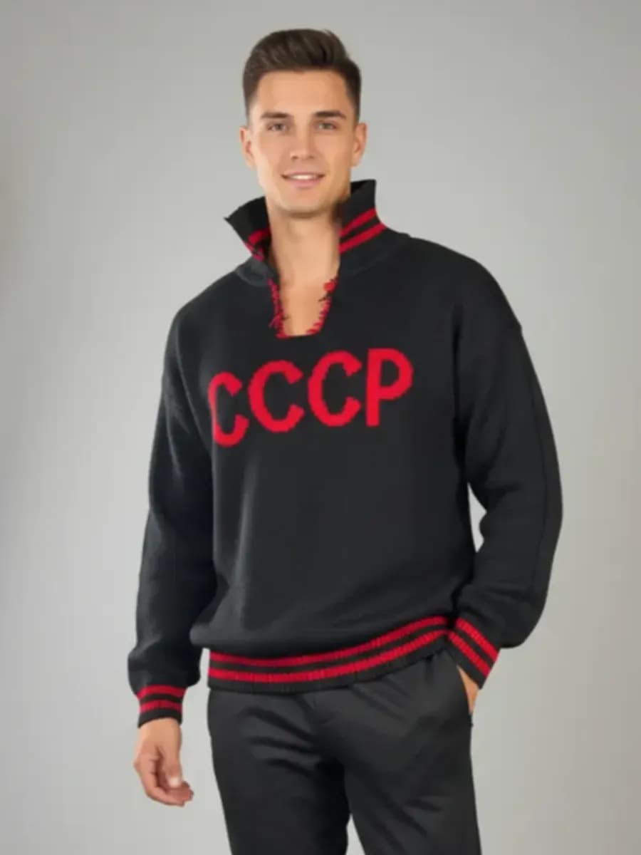 Винтажный свитер СССР ретро