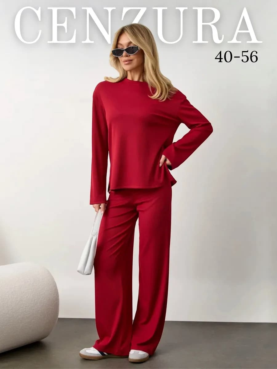 Костюм лапша трикотажный