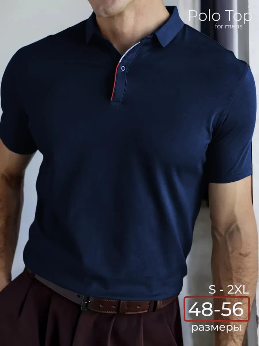 Хлопковая футболка поло с коротким рукавом