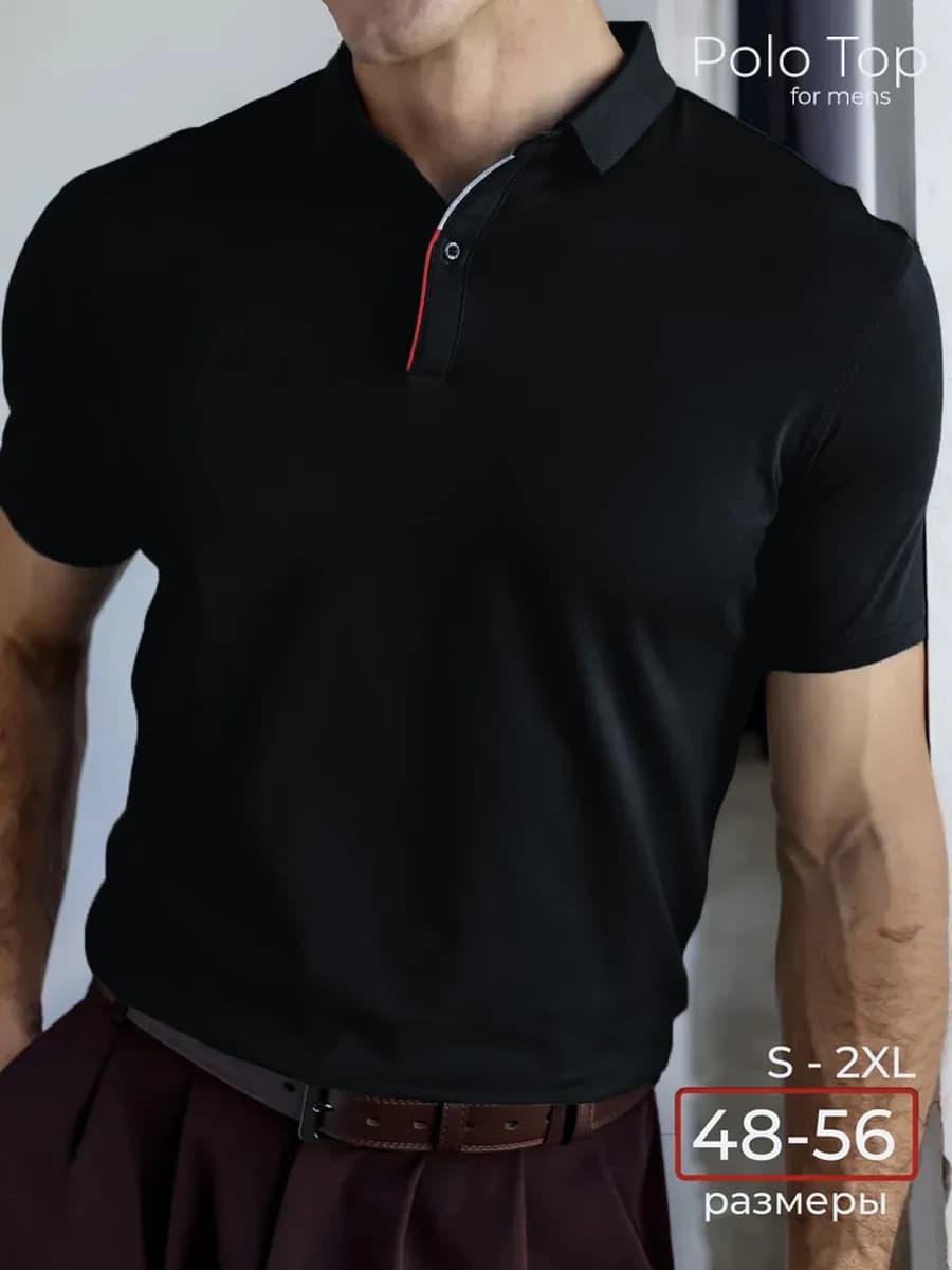 Хлопковая футболка поло с коротким рукавом