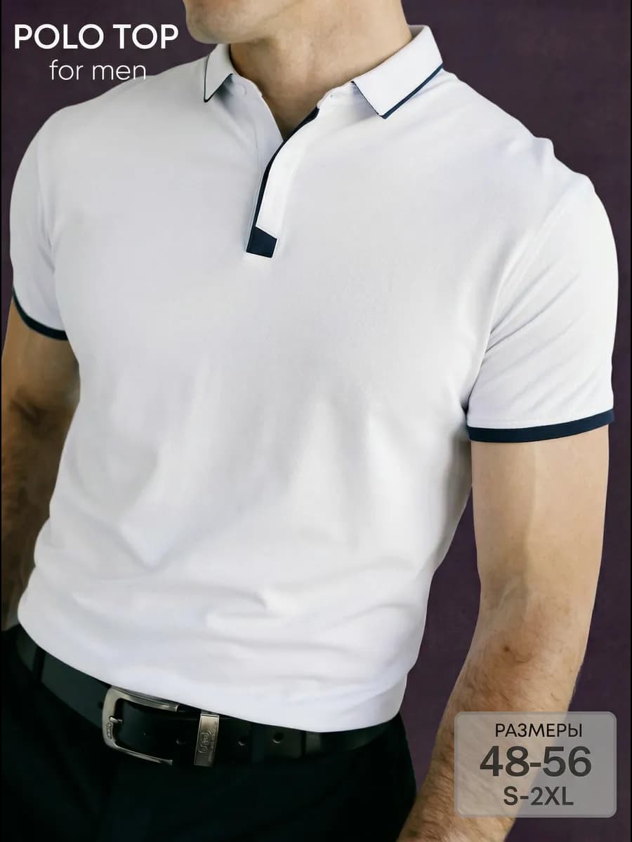 Хлопковая футболка поло с коротким рукавом